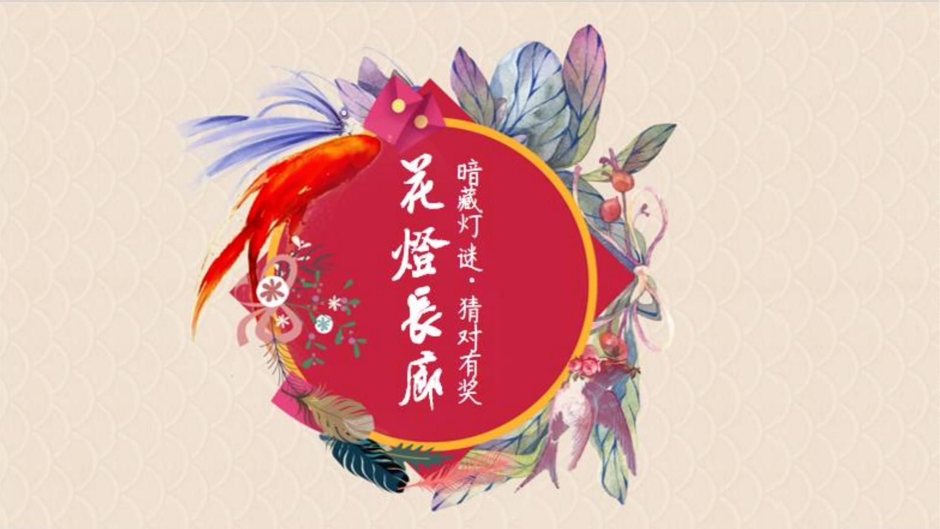 腾飞国际传媒承办青年文化发展专题论坛